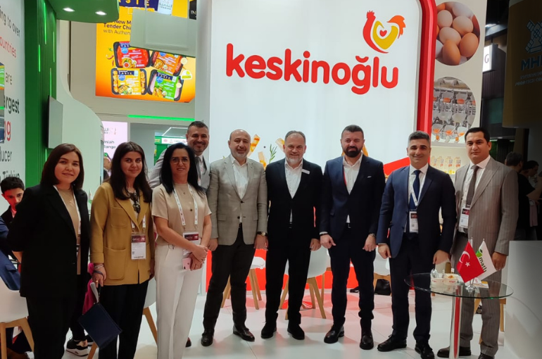 Gulfood2025