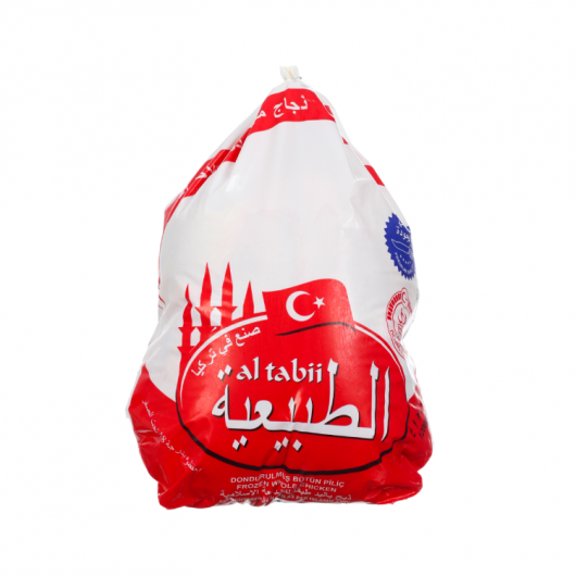 Altabii Whole Chicken in IWP Polibags 800-1500 g