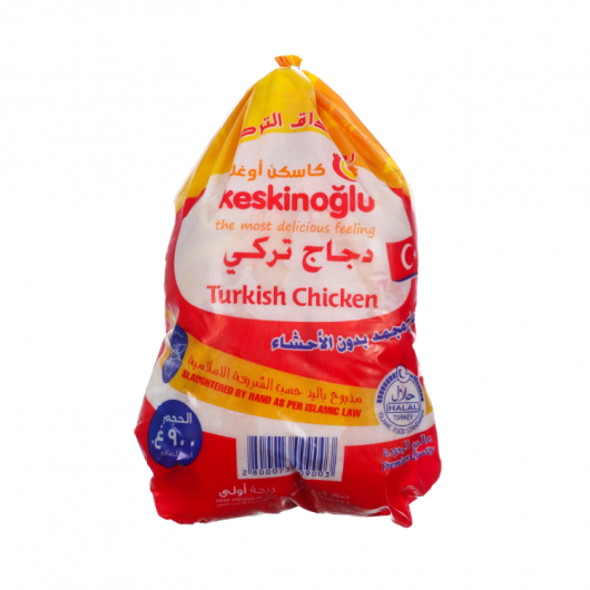 Whole Chicken in IWP Polibags 800-900 g