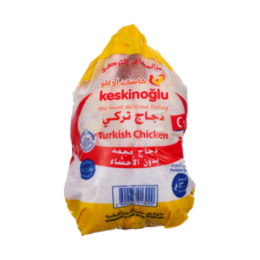 Whole Chicken in IWP Polibags 1000-2300 g